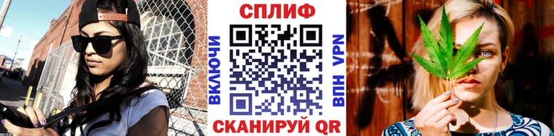 Наркошоп купить Бошки Шишки  Alpha-PVP  ГАШИШ  Мефедрон  КОКАИН  Аша