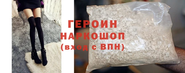 ПСИЛОЦИБИНОВЫЕ ГРИБЫ Кукмор