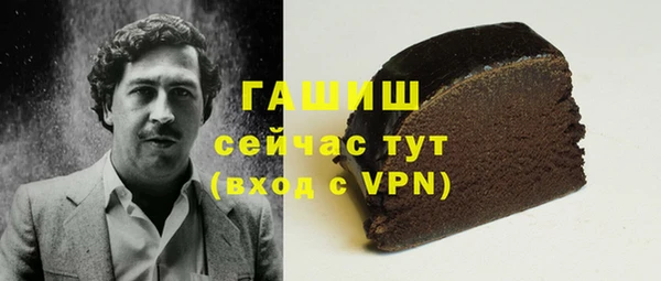 ПСИЛОЦИБИНОВЫЕ ГРИБЫ Кукмор