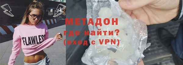 метамфетамин Кулебаки