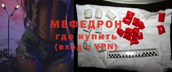 ПСИЛОЦИБИНОВЫЕ ГРИБЫ Кукмор