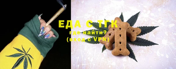метамфетамин Кулебаки