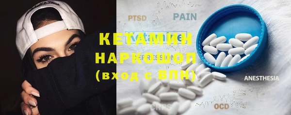 ПСИЛОЦИБИНОВЫЕ ГРИБЫ Кукмор