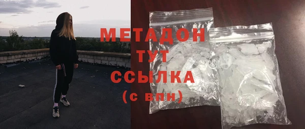 ПСИЛОЦИБИНОВЫЕ ГРИБЫ Кукмор