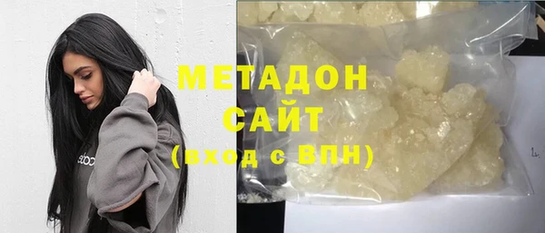ешки Куйбышев