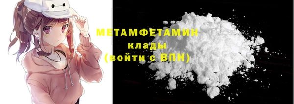 ПСИЛОЦИБИНОВЫЕ ГРИБЫ Кукмор