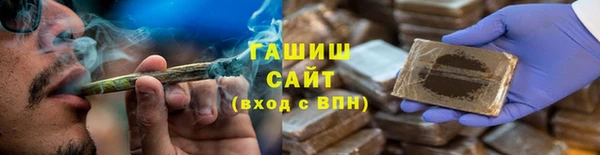 ешки Куйбышев