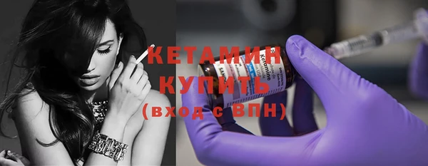 ПСИЛОЦИБИНОВЫЕ ГРИБЫ Кукмор