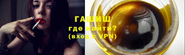 ПСИЛОЦИБИНОВЫЕ ГРИБЫ Кукмор