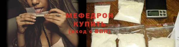 ПСИЛОЦИБИНОВЫЕ ГРИБЫ Кукмор