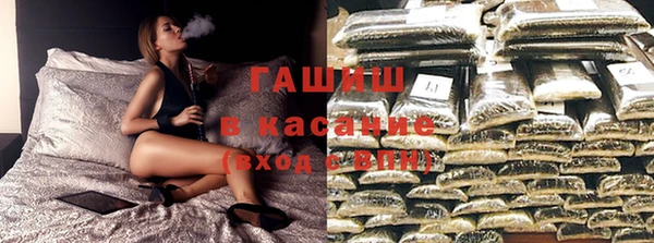 метамфетамин Кулебаки