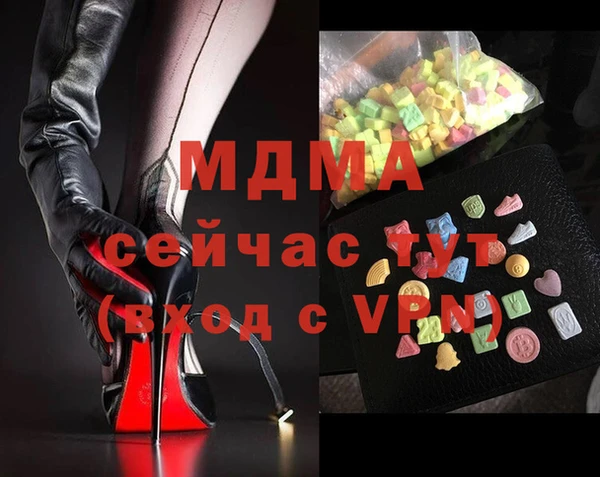 метамфетамин Кулебаки