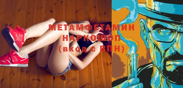 ПСИЛОЦИБИНОВЫЕ ГРИБЫ Кукмор