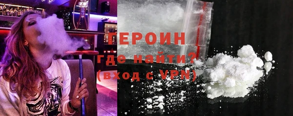 ПСИЛОЦИБИНОВЫЕ ГРИБЫ Кукмор