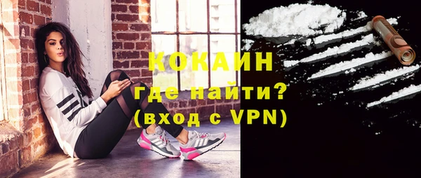 ешки Куйбышев
