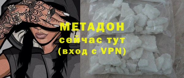 ПСИЛОЦИБИНОВЫЕ ГРИБЫ Кукмор