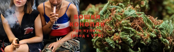 героин Сосновка