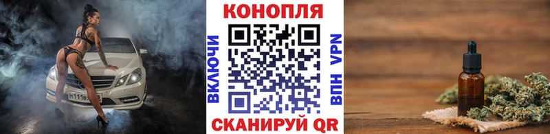 Купить где  Аша  Бошки марихуана индика 